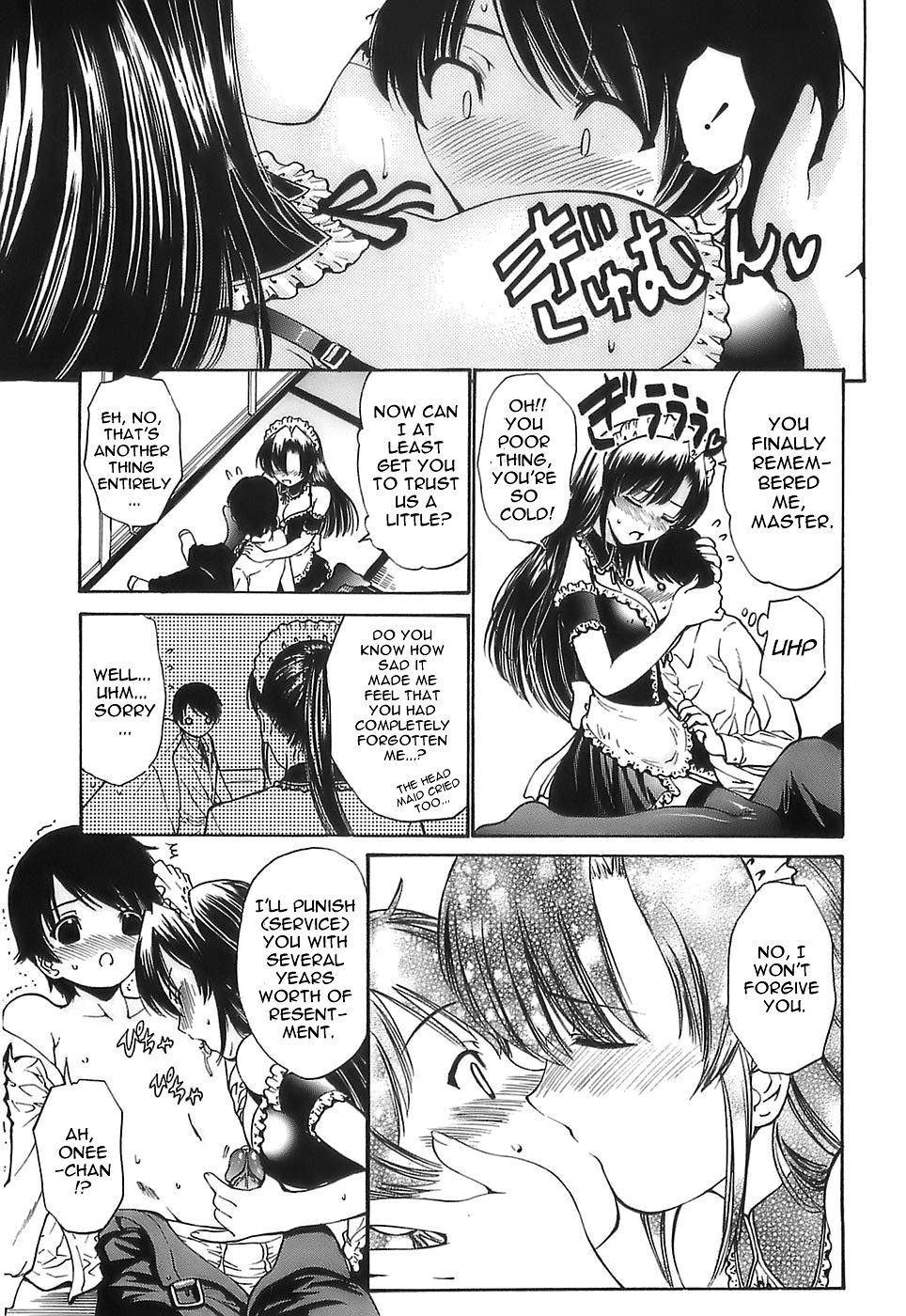 [Nishikawa Kou] Ageha no Otome - The Virgin of Ageha [English] [Brolen] page 51 full