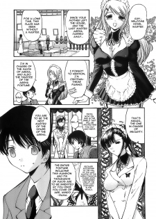 [Nishikawa Kou] Ageha no Otome - The Virgin of Ageha [English] [Brolen] - page 7