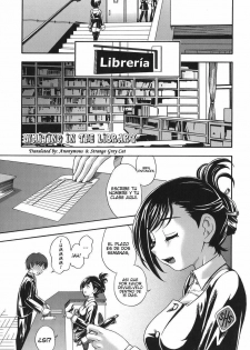 [Fukudahda] Toshoshitsu de Matteru | Waiting in the Library (Koi ni Ochiyou) [Spanish] [Javiert239] - page 1