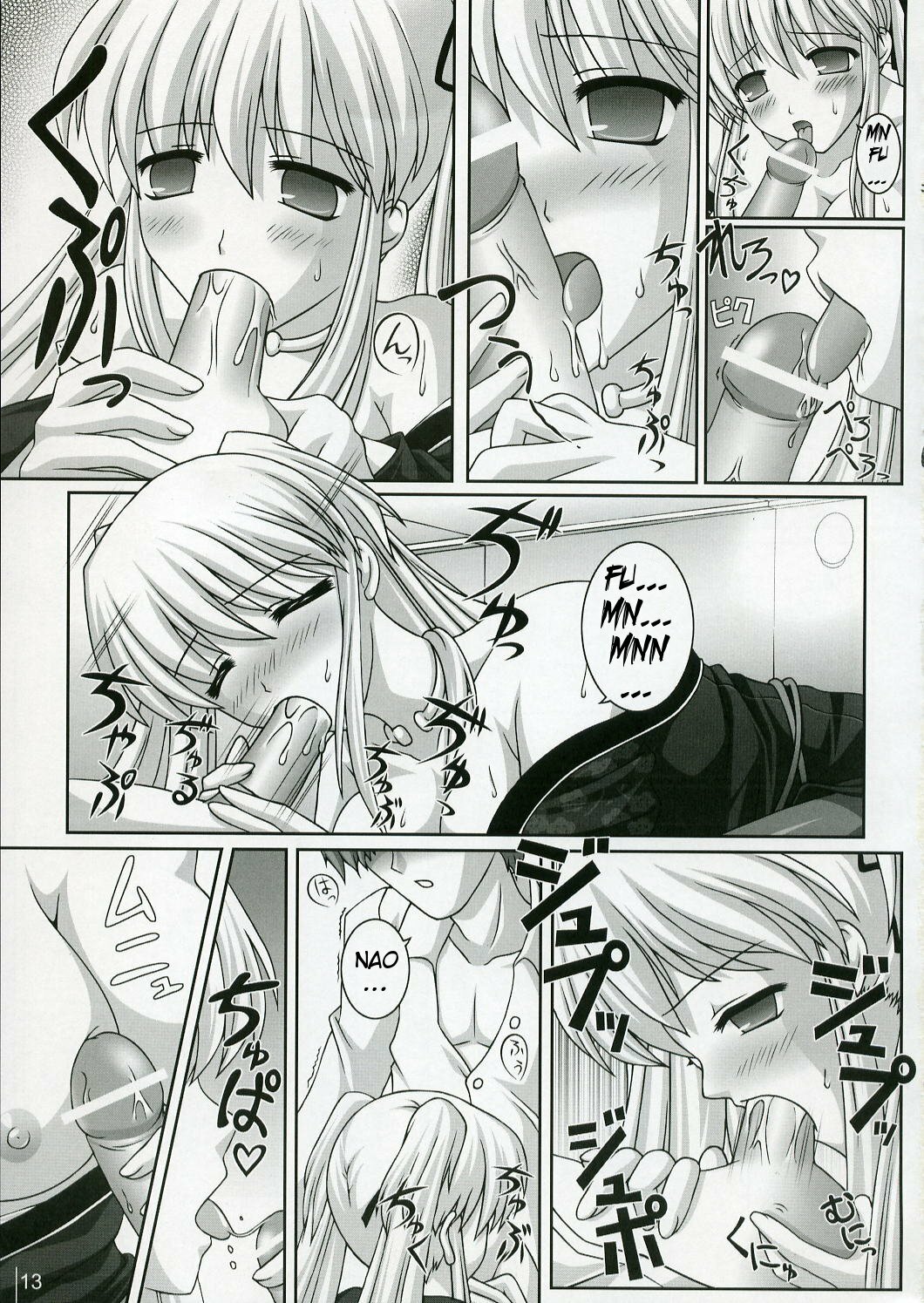 (C69) [SIMPLE HOUSE (Kafu)] Hold My Hand (Mabinogi) [English] [Slayerjammer] page 12 full