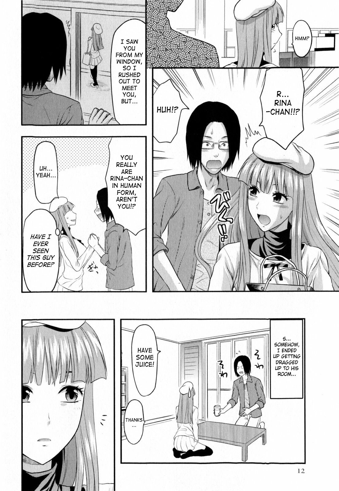 [Yuzuki n Dash] Doll [English] [SaHa] page 10 full