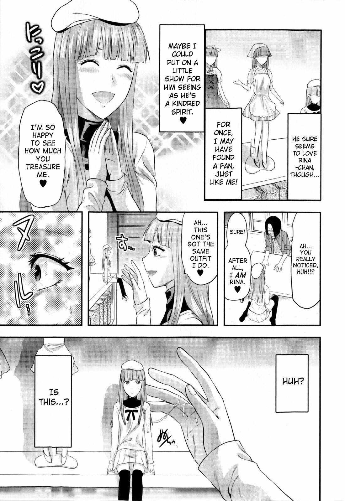 [Yuzuki n Dash] Doll [English] [SaHa] page 11 full