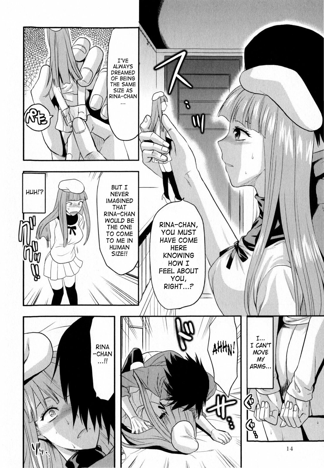 [Yuzuki n Dash] Doll [English] [SaHa] page 12 full