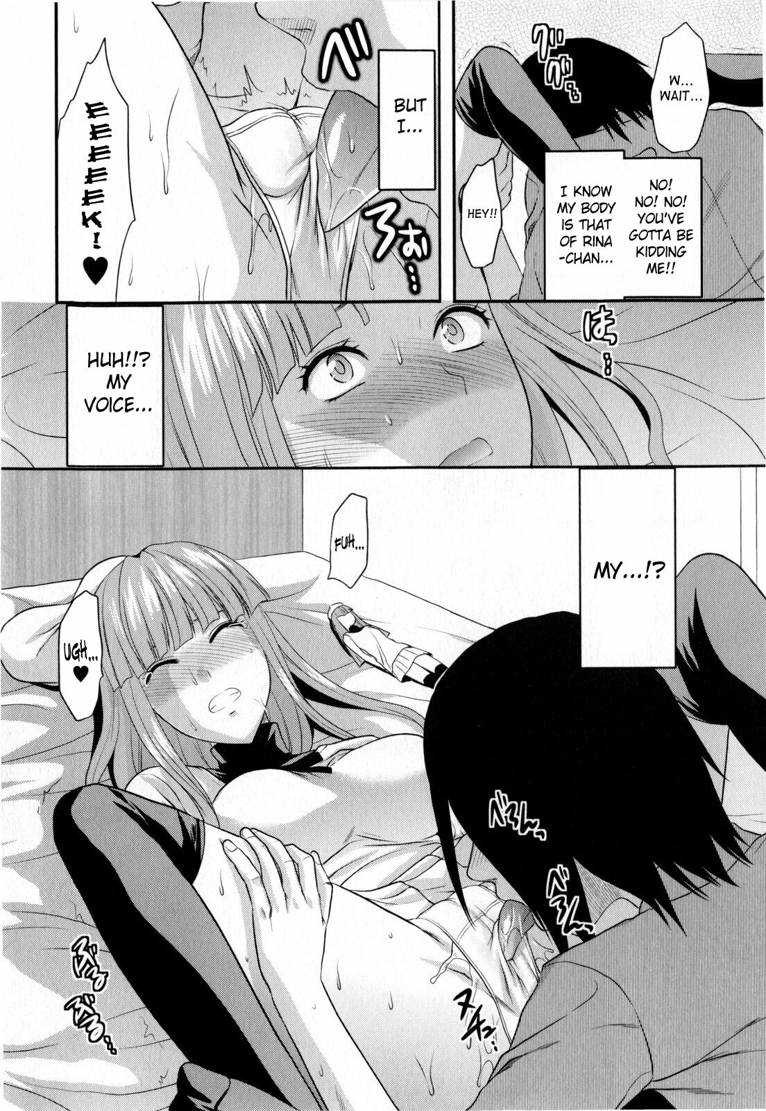 [Yuzuki n Dash] Doll [English] [SaHa] page 14 full