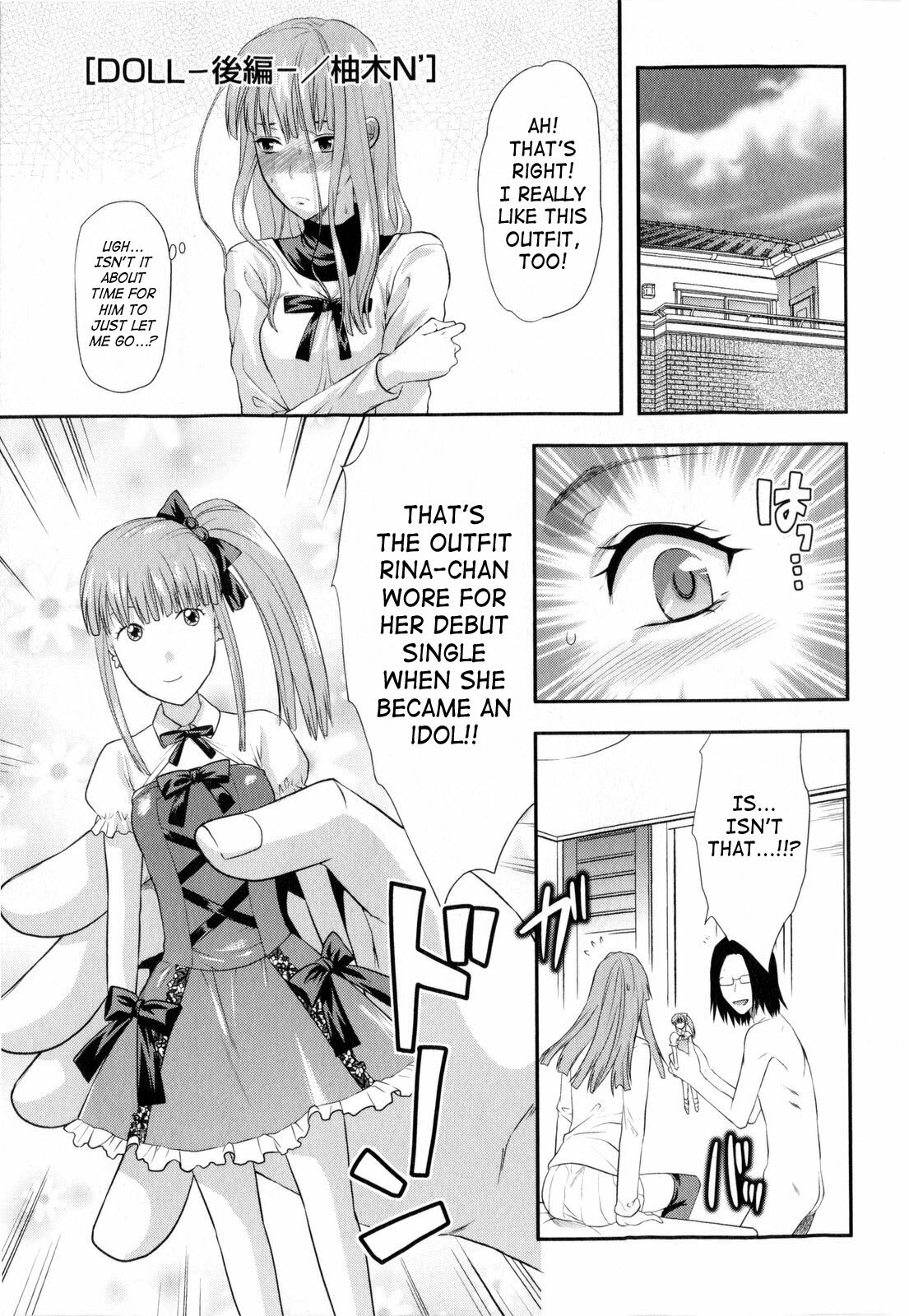 [Yuzuki n Dash] Doll [English] [SaHa] page 27 full