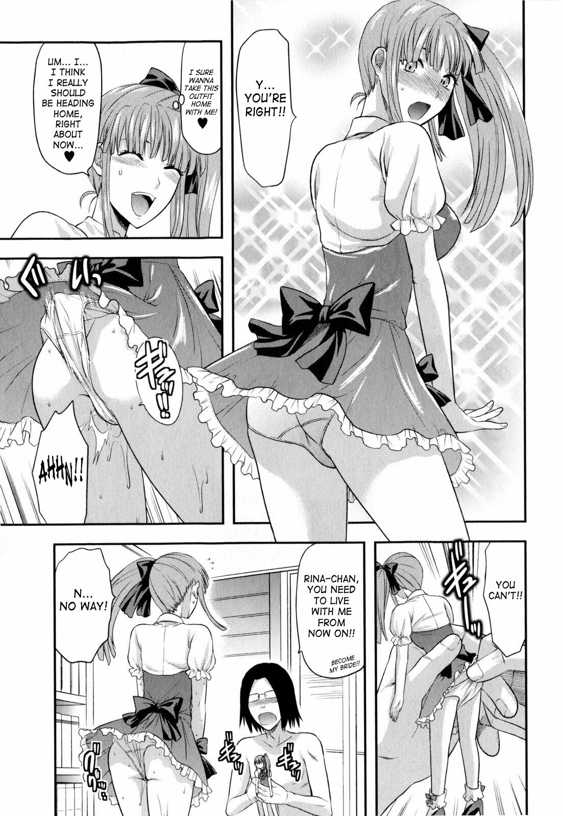 [Yuzuki n Dash] Doll [English] [SaHa] page 29 full