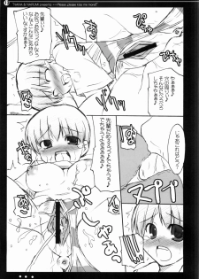 (C70) [Hard Puncher Maniax (Shibahara Gotyo)] Nana to Narumi no Motto Kisu Shite!! (KiMiKiSS) - page 12