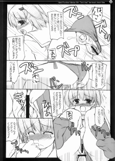 (C70) [Hard Puncher Maniax (Shibahara Gotyo)] Nana to Narumi no Motto Kisu Shite!! (KiMiKiSS) - page 21