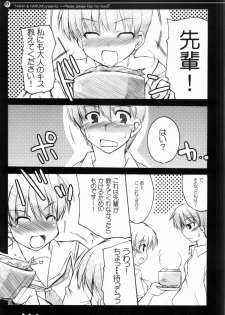(C70) [Hard Puncher Maniax (Shibahara Gotyo)] Nana to Narumi no Motto Kisu Shite!! (KiMiKiSS) - page 4