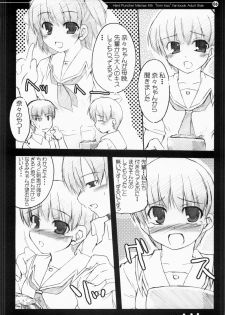 (C70) [Hard Puncher Maniax (Shibahara Gotyo)] Nana to Narumi no Motto Kisu Shite!! (KiMiKiSS) - page 5