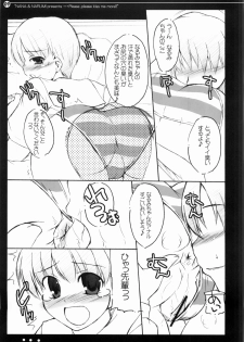 (C70) [Hard Puncher Maniax (Shibahara Gotyo)] Nana to Narumi no Motto Kisu Shite!! (KiMiKiSS) - page 8