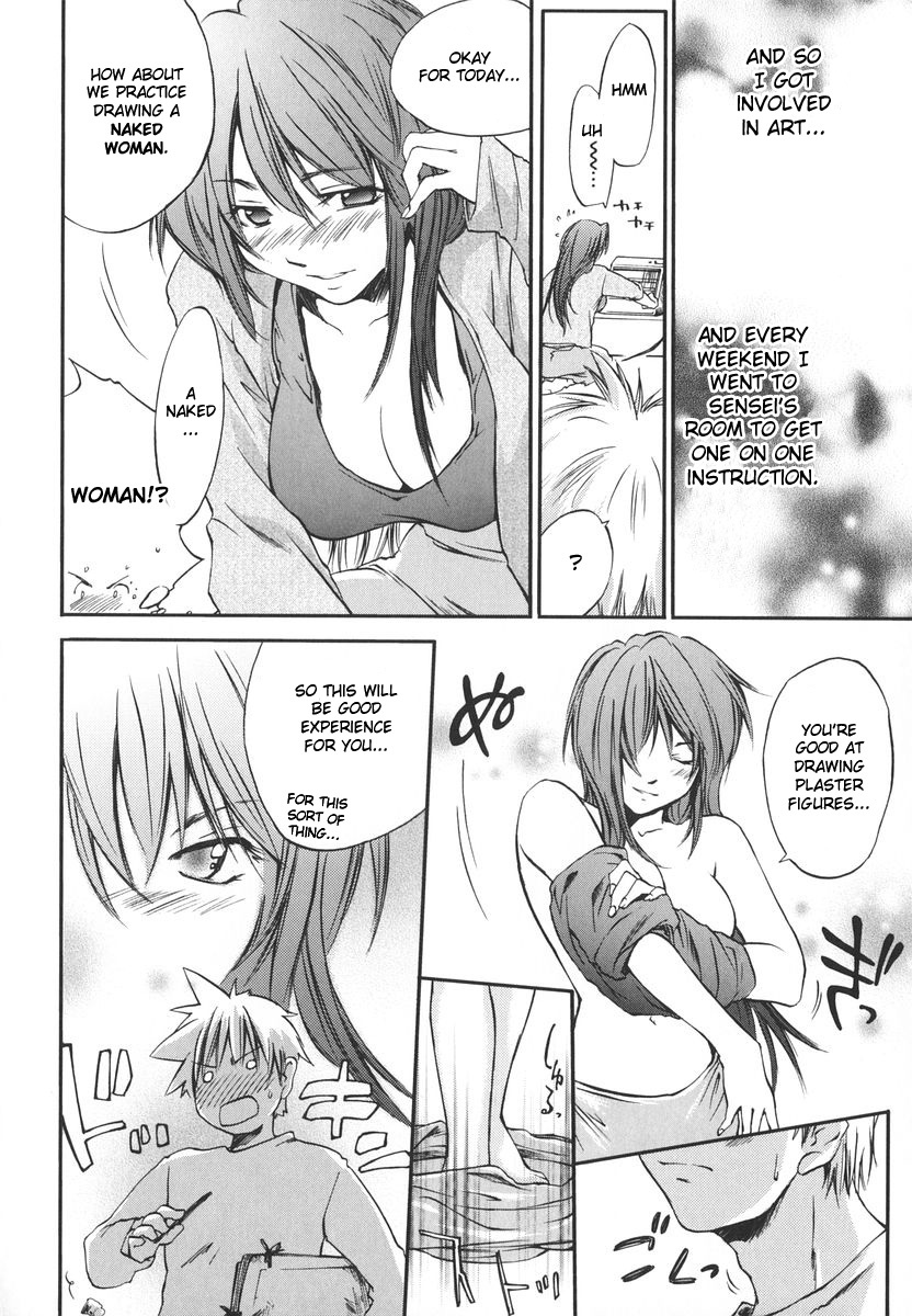 [Yuuki Homura] White Canvas (Aishiteru nowa Anata dake) [English] [redCoMet] page 4 full