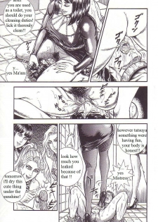 [Anmo Night] Dorei Muko Tatsuya no Henreki Ch. 2 - Kougyaku Koukaigi | The Slave Husband Ch. 2 - Anus Bullying Sea Voyage (Comic Maso 3) [English] [Steevejo] - page 11