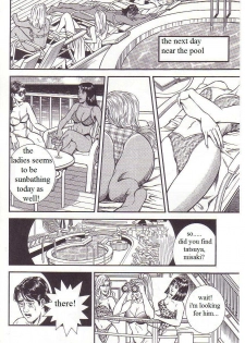 [Anmo Night] Dorei Muko Tatsuya no Henreki Ch. 2 - Kougyaku Koukaigi | The Slave Husband Ch. 2 - Anus Bullying Sea Voyage (Comic Maso 3) [English] [Steevejo] - page 12