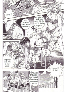[Anmo Night] Dorei Muko Tatsuya no Henreki Ch. 2 - Kougyaku Koukaigi | The Slave Husband Ch. 2 - Anus Bullying Sea Voyage (Comic Maso 3) [English] [Steevejo] - page 16