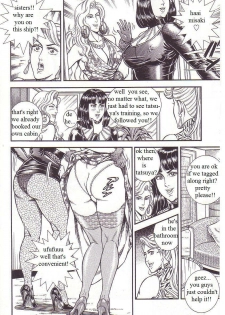 [Anmo Night] Dorei Muko Tatsuya no Henreki Ch. 2 - Kougyaku Koukaigi | The Slave Husband Ch. 2 - Anus Bullying Sea Voyage (Comic Maso 3) [English] [Steevejo] - page 6
