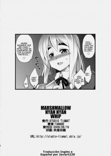 (C76) [STUDIO TIAMAT (TANABE)] MARSHMALLOW NYAN NYAN WHIP (K-ON!) [Spanish] [Soulhunter no Fansub] - page 25