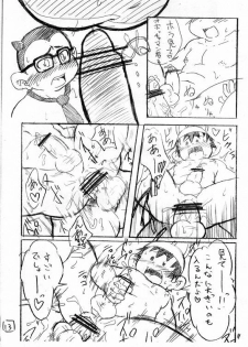 [Nibiiro no Sora (Mukaunosato Isuke)] Gakushuu-gata Shounen Sexaroid Caramel Man 4-gou (Dr. Slump) [Digital] - page 12