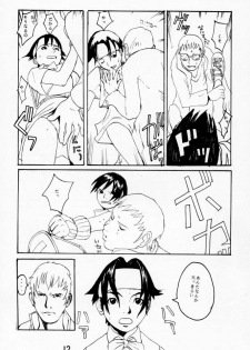 (C53) [Konohanatei (Furuido Keiichi, Nadeara Bukichi, Takao Ukyou)] Blood Stewpan (Rival Schools / Shiritsu Justice Gakuen, Vampire Savior / Darkstalkers) - page 11