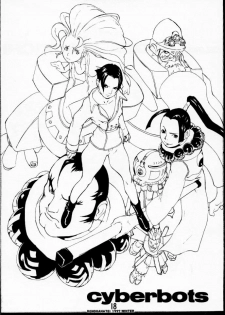 (C53) [Konohanatei (Furuido Keiichi, Nadeara Bukichi, Takao Ukyou)] Blood Stewpan (Rival Schools / Shiritsu Justice Gakuen, Vampire Savior / Darkstalkers) - page 17