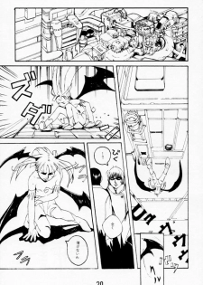 (C53) [Konohanatei (Furuido Keiichi, Nadeara Bukichi, Takao Ukyou)] Blood Stewpan (Rival Schools / Shiritsu Justice Gakuen, Vampire Savior / Darkstalkers) - page 19