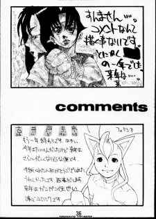 (C53) [Konohanatei (Furuido Keiichi, Nadeara Bukichi, Takao Ukyou)] Blood Stewpan (Rival Schools / Shiritsu Justice Gakuen, Vampire Savior / Darkstalkers) - page 35