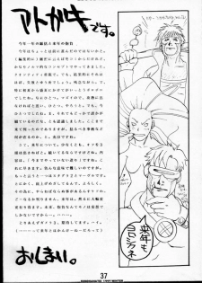 (C53) [Konohanatei (Furuido Keiichi, Nadeara Bukichi, Takao Ukyou)] Blood Stewpan (Rival Schools / Shiritsu Justice Gakuen, Vampire Savior / Darkstalkers) - page 36