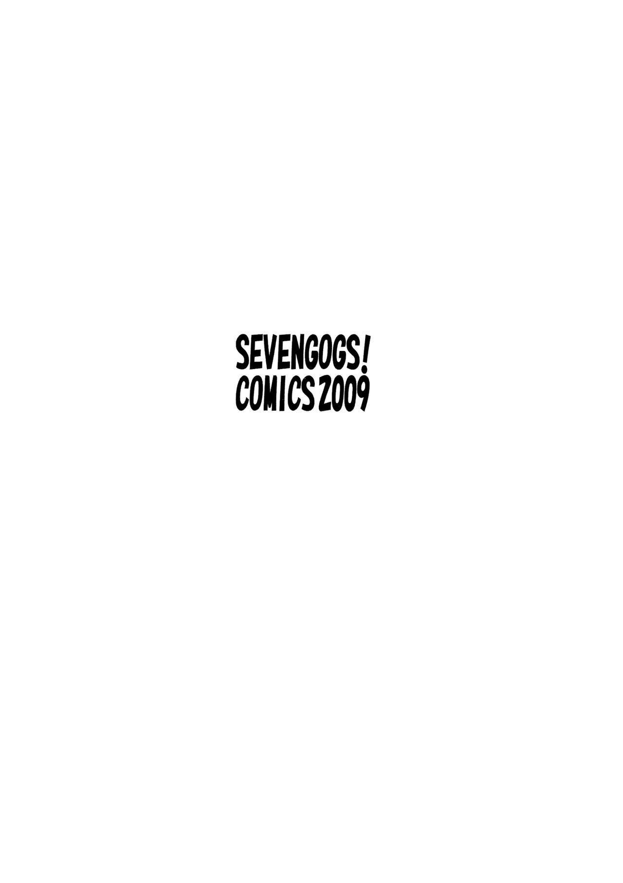 (C77) [Seven Gods! (Nanagami Yuu)] Synchrocord 9 (Neon Genesis Evangelion) page 2 full