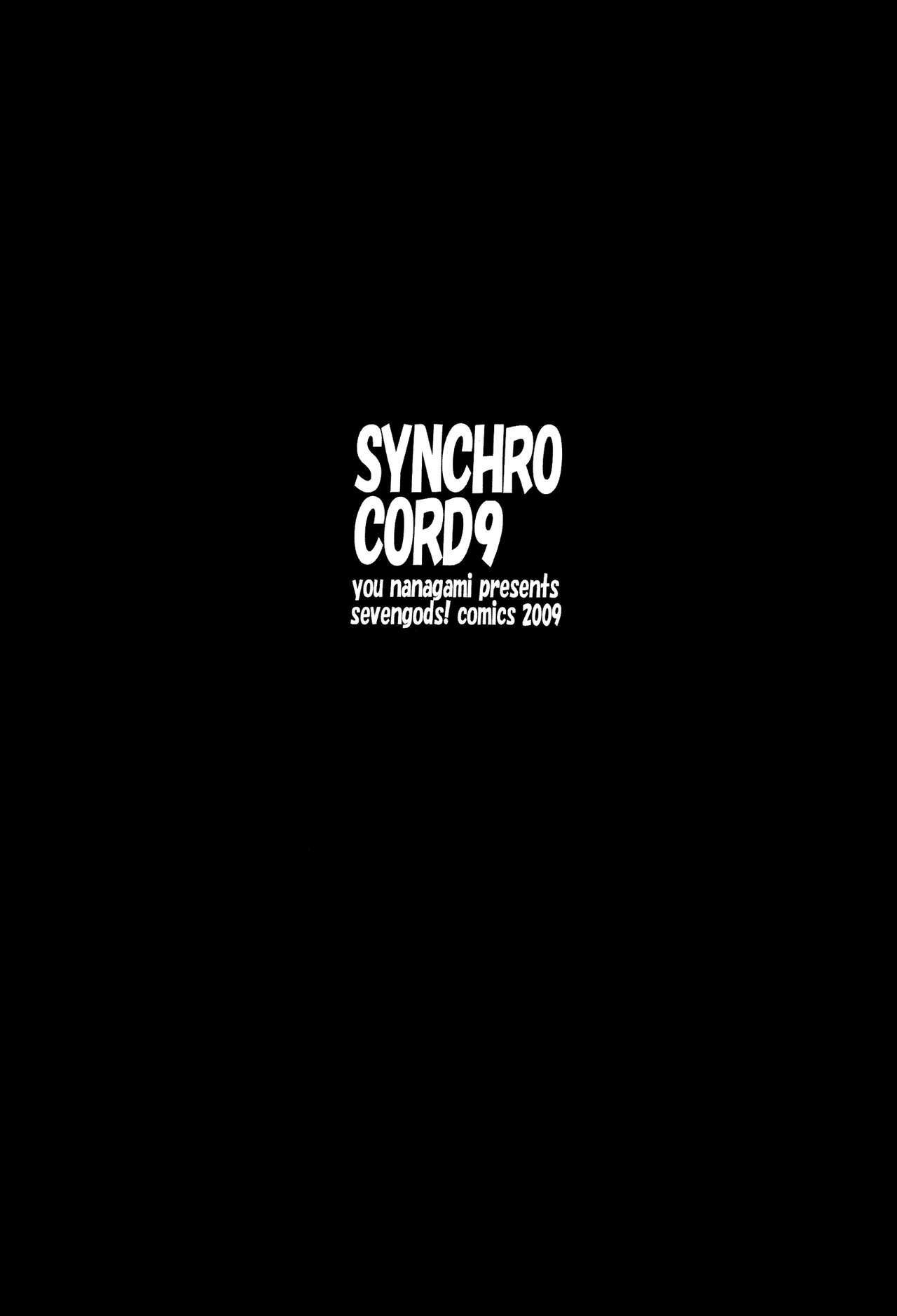 (C77) [Seven Gods! (Nanagami Yuu)] Synchrocord 9 (Neon Genesis Evangelion) page 3 full