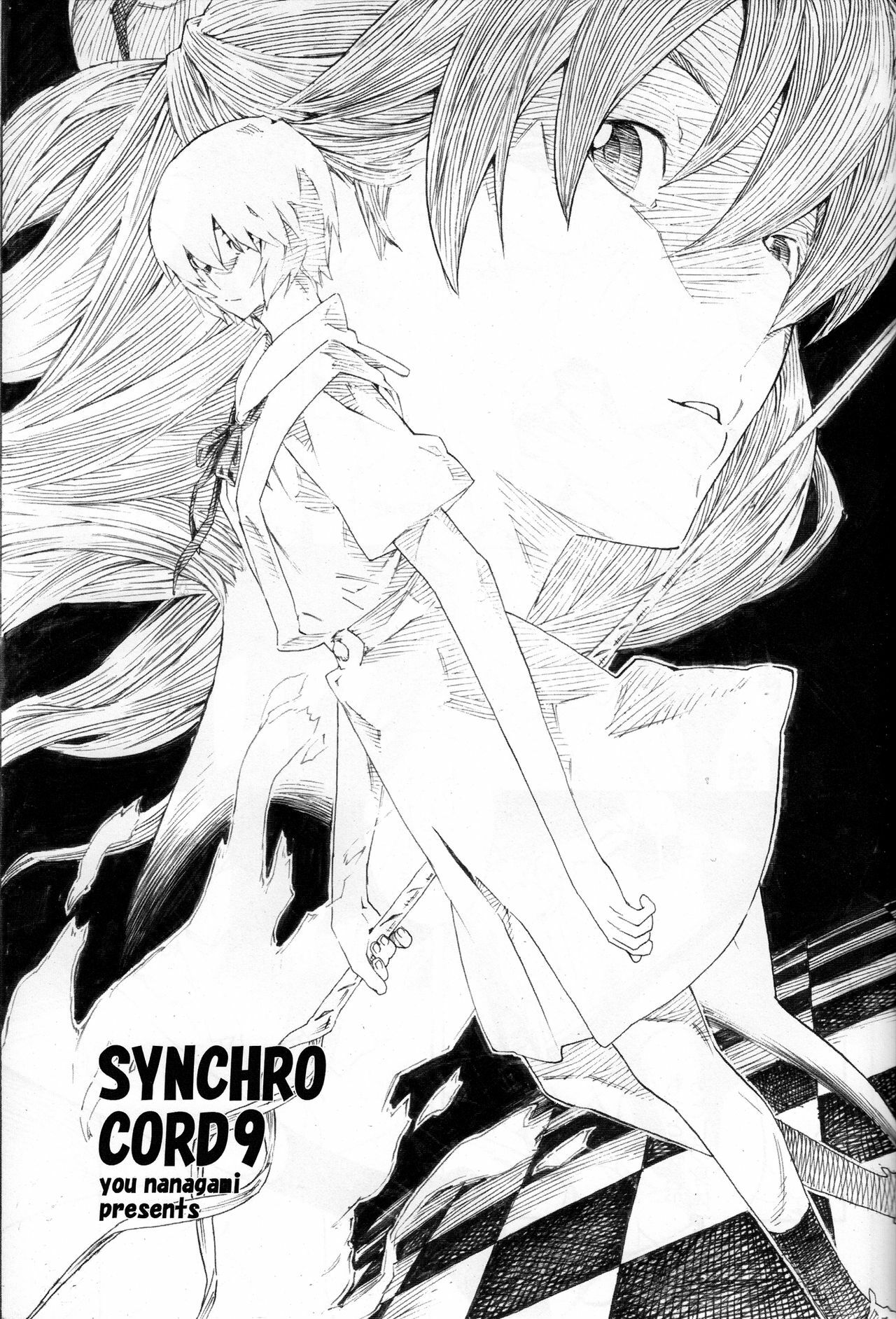 (C77) [Seven Gods! (Nanagami Yuu)] Synchrocord 9 (Neon Genesis Evangelion) page 5 full