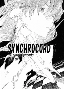 (C77) [Seven Gods! (Nanagami Yuu)] Synchrocord 9 (Neon Genesis Evangelion) - page 1