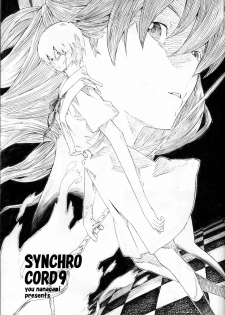 (C77) [Seven Gods! (Nanagami Yuu)] Synchrocord 9 (Neon Genesis Evangelion) - page 5