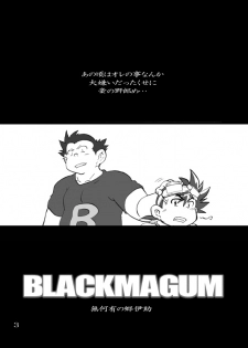 Iisuke - Black Magnun - page 2