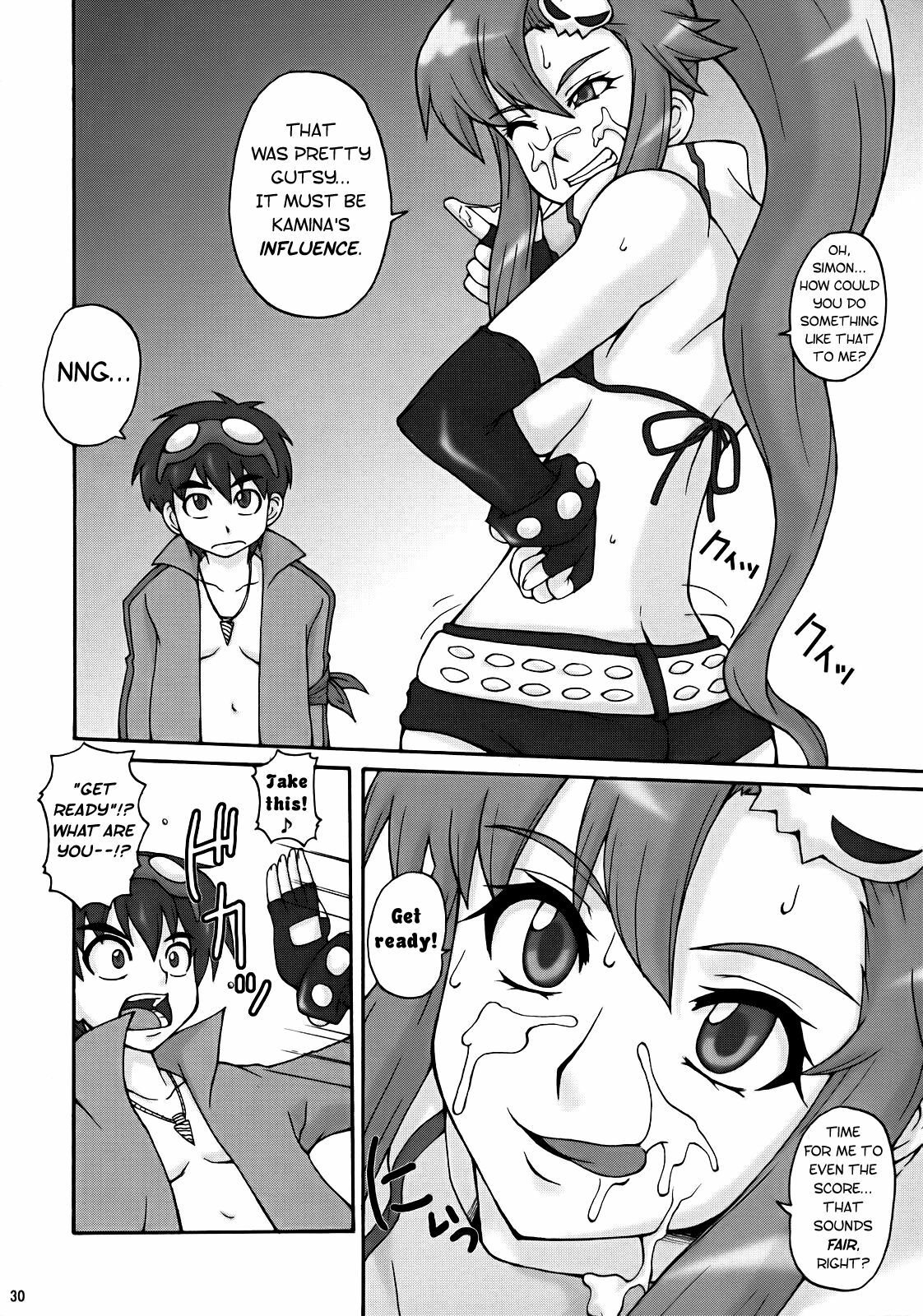 [MANGANA (Doluta, Nishimo)] PURU DORI (Tengen Toppa Gurren Lagann) [English] [Rabbit Reich] page 29 full