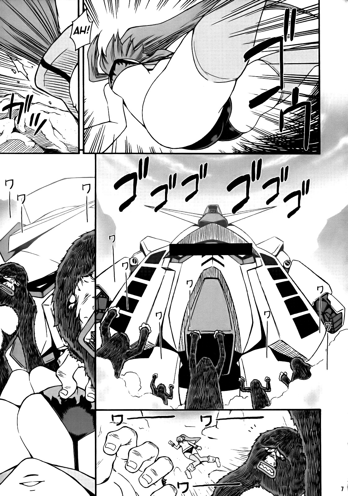 [MANGANA (Doluta, Nishimo)] PURU DORI (Tengen Toppa Gurren Lagann) [English] [Rabbit Reich] page 6 full