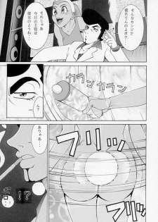 (C54) [Dynamite Honey (Gaigaitai)] Bust A Move - page 6