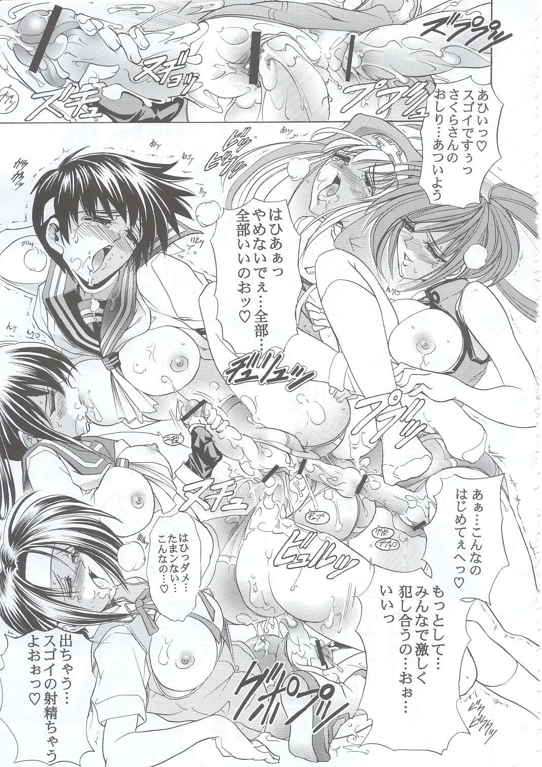 (C63) [Kawaraya Honpo (Kawaraya A-ta)] Hana - Maki no Go - Hana no Tsubomi (Guilty Gear, Shiritsu Justice Gakuen) page 36 full