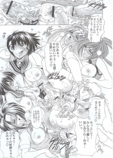 (C63) [Kawaraya Honpo (Kawaraya A-ta)] Hana - Maki no Go - Hana no Tsubomi (Guilty Gear, Shiritsu Justice Gakuen) - page 36