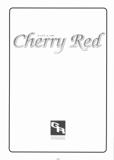 [Graphicarossa (Yoshimura Kentaro)] Cherry Red (KiMiKiSS) - page 2