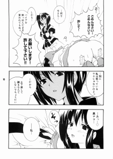 [Tenjikuya (Mochizuki Nana)] Nakorimu Spirits 3 Yappari Nako ga Suki (Samurai Spirits) - page 9