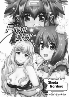 (C74) [Obsidian Order (Shoda Norihiro)] Frontier (Macross Frontier) - page 2