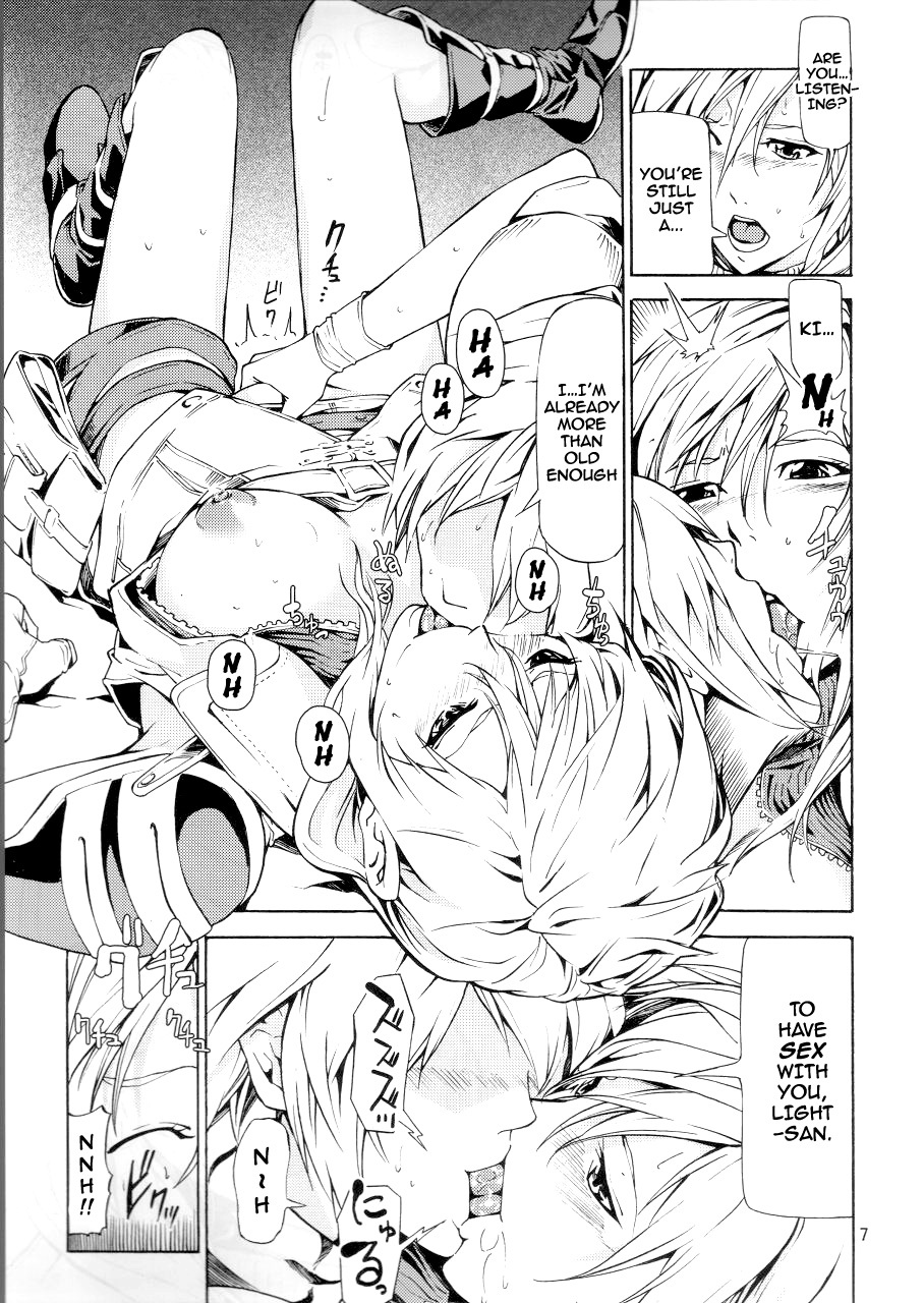 (COMIC1☆4) [JACK-POT (Jyura)] LIGHTNING (Final Fantasy XIII​) [English] [Darknight] page 6 full