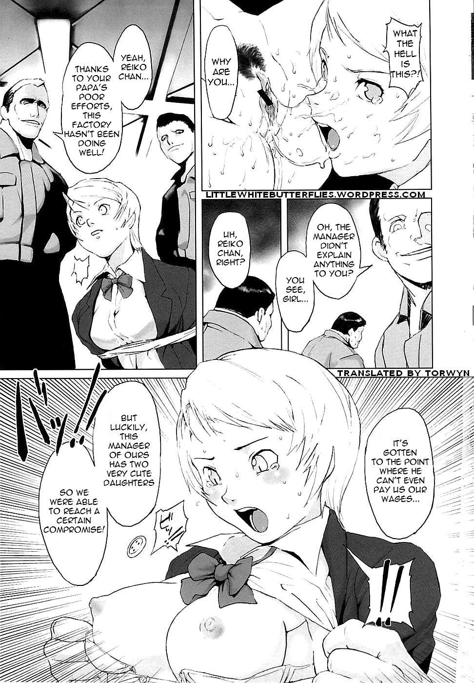 [Noukyuu] Fuck Factory [English][Torwyn] page 5 full