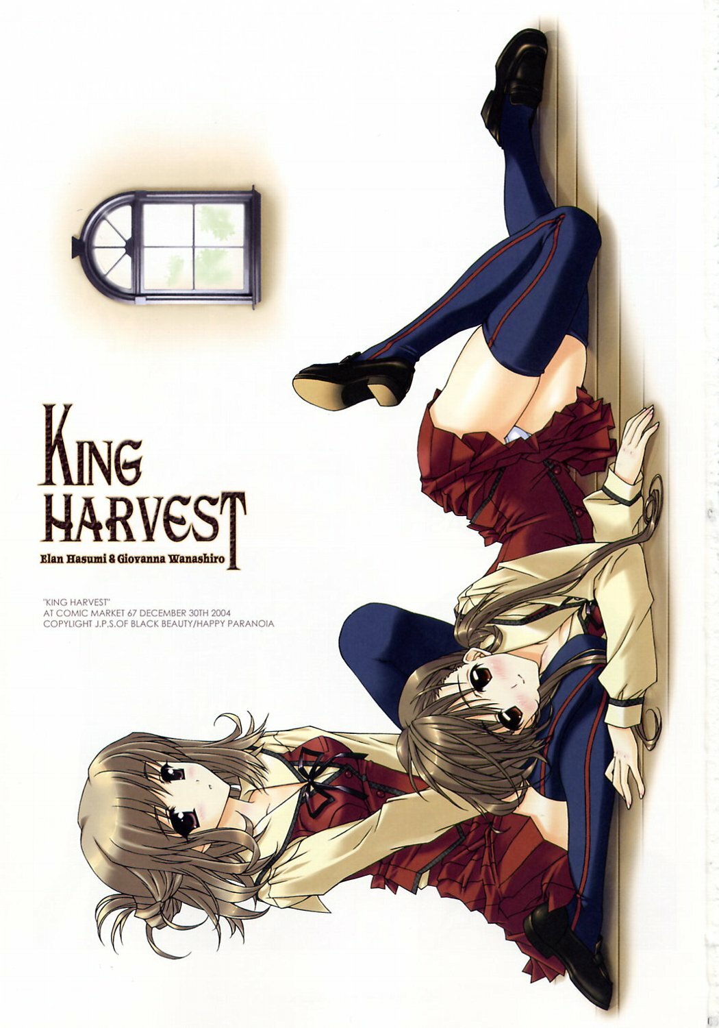 (C67) [Happy Paranoia, Shikkokuno J.P.S. (Wanashiro Giovanna, Hasumi Elan)] King Harvest (Various) page 2 full