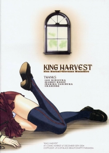(C67) [Happy Paranoia, Shikkokuno J.P.S. (Wanashiro Giovanna, Hasumi Elan)] King Harvest (Various) - page 42