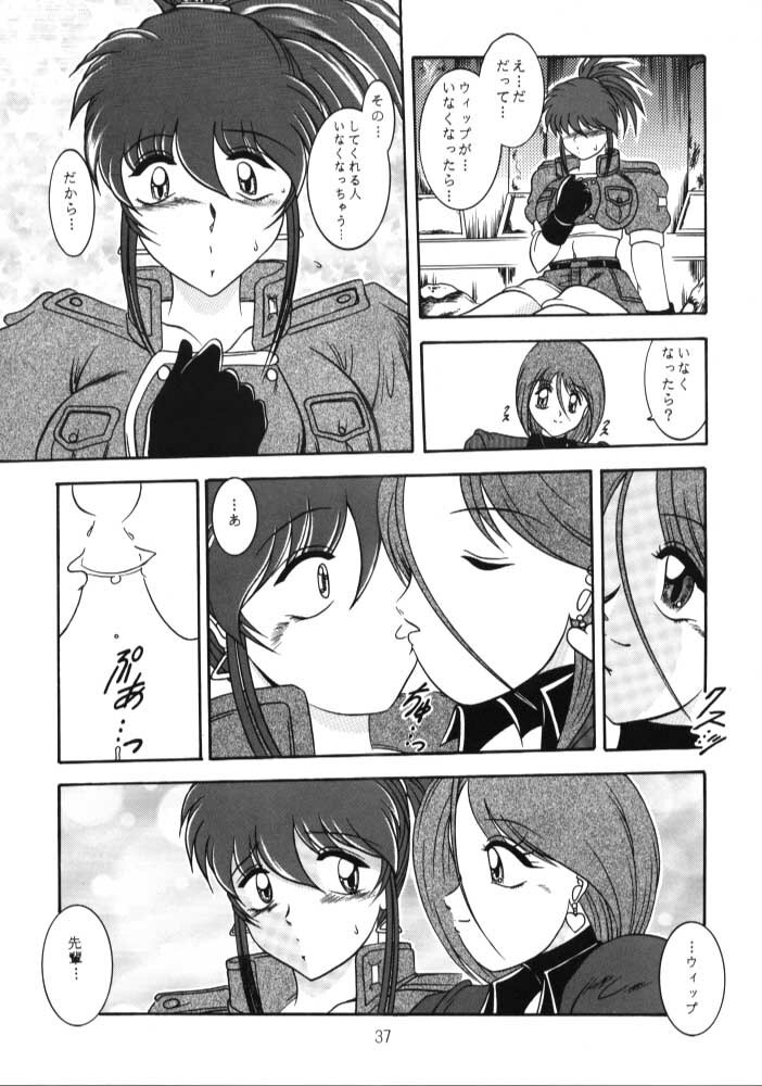 (Mimiket03) [Studio Kyawn (Murakami Masaki)] Love Hina Ko 2 page 36 full