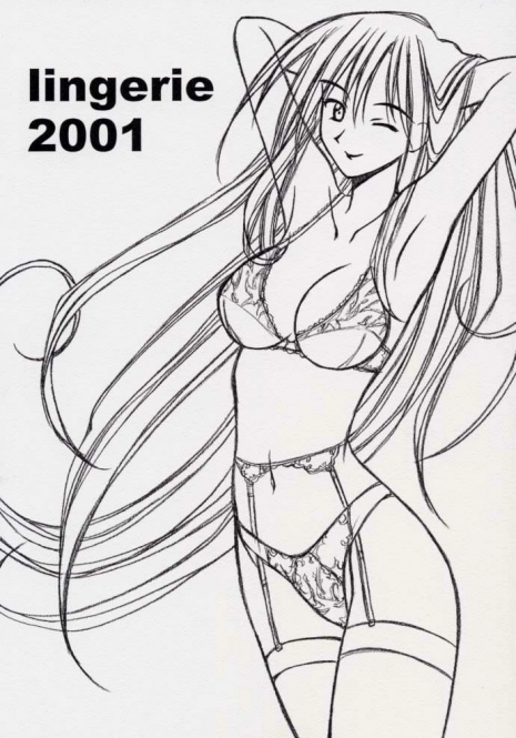 (C60) [LEVEL-X (Akamatsu Ken, Miyahara Mimikaki)] Lingerie 2001