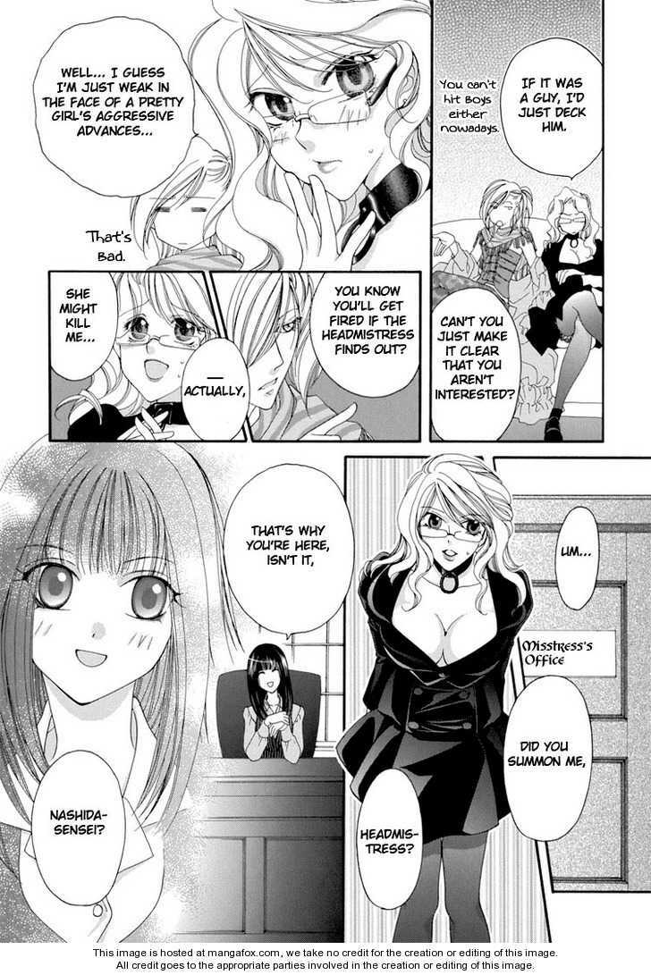 [Jounouchi Nene] Sensei no Okiniiri | Teacher's Pet (Yuri Hime Wildrose Vol. 2) [English] page 7 full