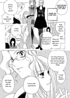 [Jounouchi Nene] Sensei no Okiniiri | Teacher's Pet (Yuri Hime Wildrose Vol. 2) [English] - page 13