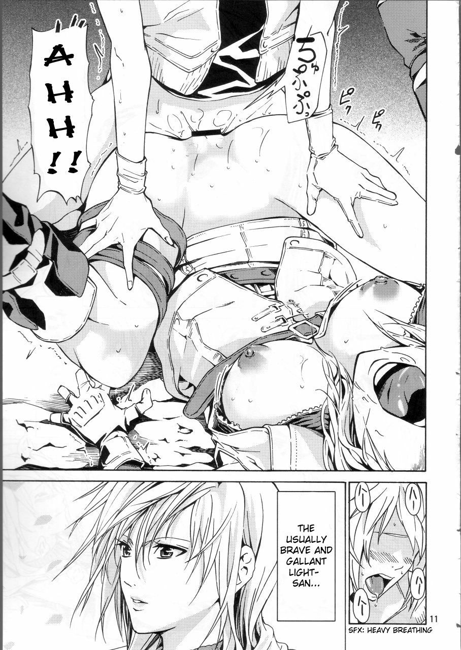 (COMIC1☆4) [JACK-POT (Jyura)] LIGHTNING (Final Fantasy XIII​) [English] [Ryuutama] page 10 full